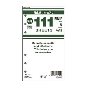 CC VXe蒠 tB p 111 oCuTCY/TCY 6 n zCg - [֑Ώ