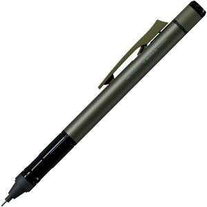 シャープペンシル MONO graph TUNE モノグラフチューン ディープグリーン 0.5mm 黒 消しゴム付 高品質 トンボ鉛筆 - メール便対象