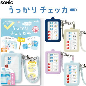 `FbJ[ pXP[Xt XpC`F[ŗƂȂ VR ToDoXg w Yꕨ  \jbN