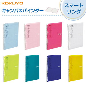 RN LpX [Y[t ^oC_[ X}[gO B5c 26 25e -SP700 - [֑Ώ