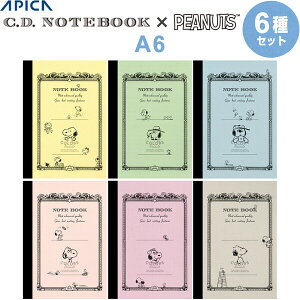 y6Zbgz Xk[s[ PEANUTSfUC 2e CDm[g A6 傤 Z 6mmr 킢 AsJ {m[g