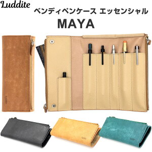 xfByP[X GbZV MAYA Leather }U[ O܂ t@Xi[|Pbg  v M @\ l _Cg - [ 