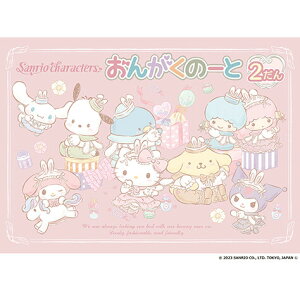 TILN^[Y 񂪂́[ 2 ym[g ܐ 2i ʂG yTt }C/|| sAm bX }n - [֑Ώ