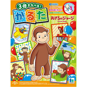 ̃W[W 邽 2026Nf 3{܂Ȃׂ  ABC Ђ炪ȕ\t  RpNg m VEm[g