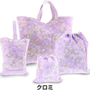 y4_Zbgz N~  w В&LgobO p[v bX ̑ C V[Y v[g