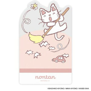 m^ eHONTOMO ق̂Ƃ ubN}[J[ ςς ςȂ sN  x lC G{ 킢  - [֑Ώ