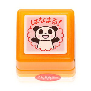 こどものかお ティーチャー浸透印スタンプ はなまる! パンダ 赤 ... せんせいスタンプ 先生 ごほうび - メール便不可