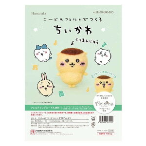 n}iJ rуtFgLbg j[htFgł  ܂񂶂イ - [֑Ώ