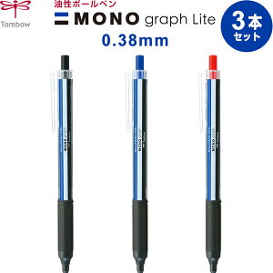 3{Zbg MONO mOt Cg 0.38mm {[y    g{M - [֑Ώ