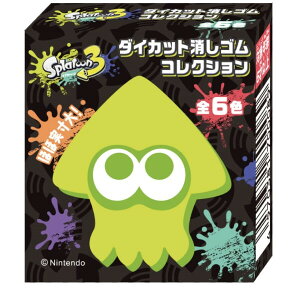 XvgD[3 _CJbgSRNV  CJ^ _ lC Q[ GXJC - [֑Ώ