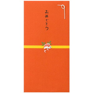  ߂łƂ ╿ 2 D܂Ȃ y[p[Ntgt jV j  l킢 ~h - [֑Ώ