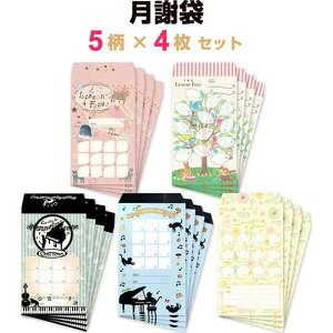 ӑ yƃAj} 5 e4 20Zbg sAm bX K W  킢  ƌv Ǘ - [֑Ώ