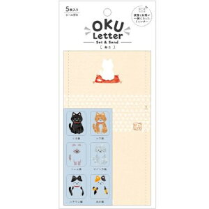 ~j^[ OKU Letter IN^[ ˂ lR L   ̌^ V[t 莆 킢 V[h - [֑Ώ