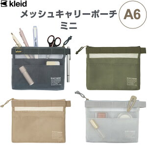 kleid bVL[|[` ~j A6m[g [ yP[X CN d [ 