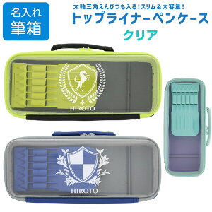 O Gu^Cv gbvCi[ yP[X NA  MΉ M M w RpNg e w - [֕s