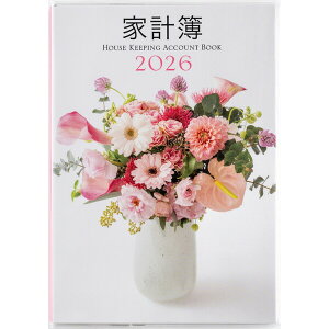 X 2026N 蒠E_CA[ (32) ƌv A5J1T