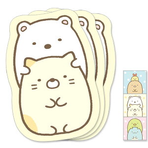 ݂R炵 낭܂Ƃ˂ _CJbg|` 3 V[t O܂ N  莆  킢 - [֑Ώ