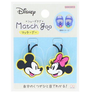 ~bL[&~j[ V[Y^O }b`EO[ C Xgbv E O ڈ q 킢  TX^[ - [֑Ώ