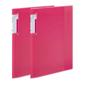 コクヨ クリヤーブック ノビータ 固定式 A4 20枚 ピンク 2冊セット ポケット 背幅が変わる 書類 整理 収納 - メール便対象