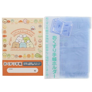 蒠 ݂R炵 ݂Rp傤 蒠Jo[t - [֑Ώ