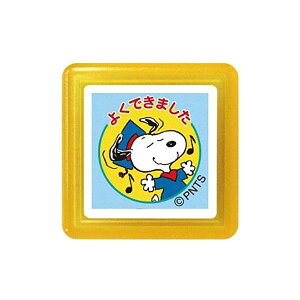 ǂ̂ 񂹂X^v Xk[s[ZX^v 悭ł܂ - [֕s