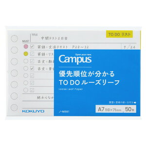 RN Campus LpX D揇ʂTODO[Y[t A7TCY - [֑Ώ