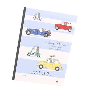 蒠 n[RNV hCu LN^[ nlY~ 킢 蒠 - [֑Ώ