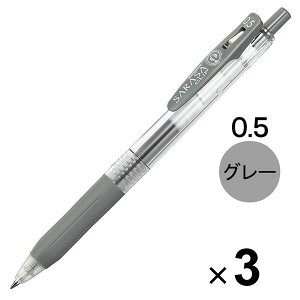 [u TTNbv WFCN{[y 0.5mm O[ JJ15-GR 3{Zbg - [֑Ώ