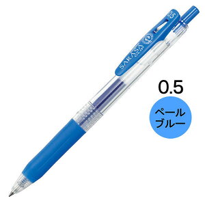 [u TTNbv WFCN{[y 0.5mm y[u[ JJ15-PB - [֑Ώ