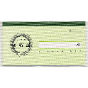 {@ ̎ _ 7-3 ƒ n Ԍɓ - [֑Ώ