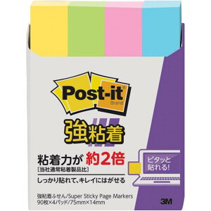 X[G t |XgCbg S lIJ[ 4F 75×14mm 90×4 560SS-NE - [֑Ώ