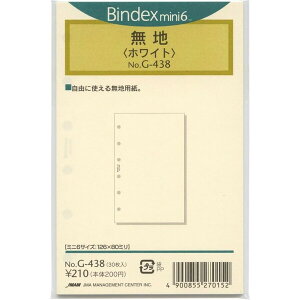 Bindex oCfbNX VXe蒠 tB ~j6TCY n zCg 30  d rWlX {\ - [֑Ώ