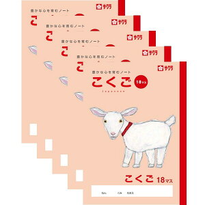 TNNpX TNwK  18}X 5Zbg - [֑Ώ