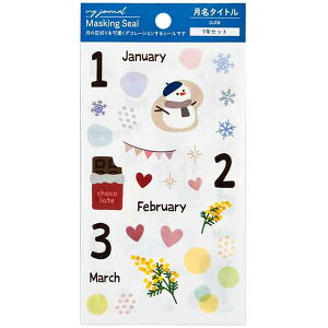 }XLOV[  L[g Ⴂ4V[g 1N 蒠 m[g fR[V ACR 킢 pCubN - [֑Ώ