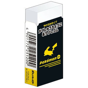 |PbgX^[ wKɂS Vv ܂ɂ 2026Nf  w i j VEm[g - [֑Ώ