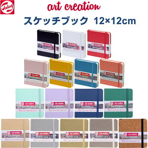 yS16Fz ^[X A[gNG[V XPb`ubN 12×12cm 80 蒠 L iW  pXe FM - [֑Ώ