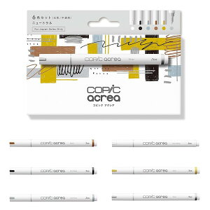 RsbN ANA j[g 6FZbg  痿 ϐ nhCh DIY | l` vf