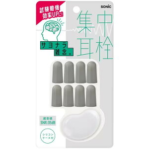 W tH[^Cv P[Xt O[ 4yA ΍   eXg ׋ JtF } wK \jbN - [֑Ώ