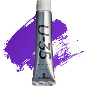 ^[i[F U-35 ANbNX 20ml Eg}oCIbg No.345 ANG 痿 F ό A[g - [֑Ώ