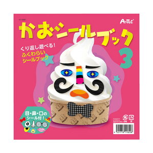 V[ubN3 V[ V m v[g ΂ ObY ݂ȂŗVׂ - [֑Ώ