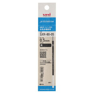 OHM WFbgXg[ {[y ւc 0.5mm  SXR80-05 - [֑Ώ