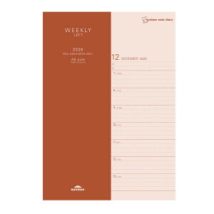 CC 2026N VXe蒠 tB VXem[g_CA[ tg A5 1TԃXg1Tԃo[`J - [֑Ώ