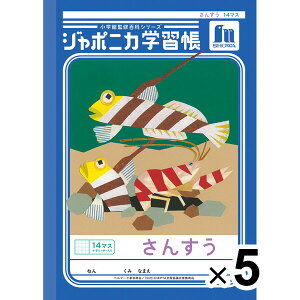 y5Zbgz W|jJwK  B5 񂷂 14}X\[_[ JL-2-1L Z w1N/2N/3N m[g - [֑Ώ