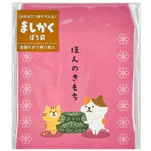 ܂ۂ ˂ 5 ` lp D ܂ N   |`  킢 pCubN - [֑Ώ