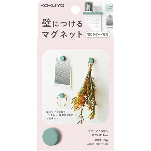 RN ǂɂ}Olbg  5 O[ LSW-MAG100G - [֑Ώ