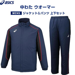 y㉺Zbgz asics AVbNX 킽 EI[}[ WPbg&pc Y S/M/L s[R[g ۉ H~ g[jO - [ 