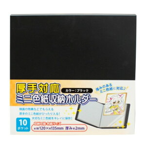 RAf Ή~jF[z_[ ubN - [֑Ώ