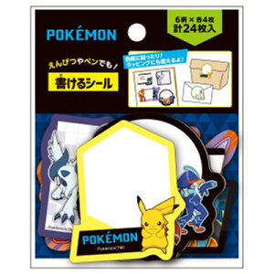 |PbgX^[ KVJV[Y V[ 6×e4 莆 bsO JbR { VEm[g - [֑Ώ