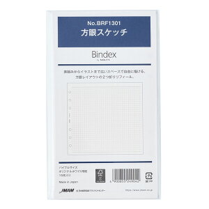 Bindex oCfbNX VXe蒠ptB oCu TCY XPb` 15 2܂ NOLTY {\ - [֑Ώ