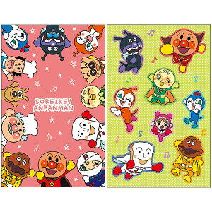 y2Zbgz ꂢ!Ap} |` 킭킭 e3 O܂ ړI N j TX^[ - [֑Ώ